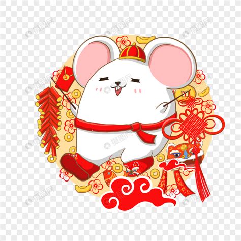 吉祥鼠图片
