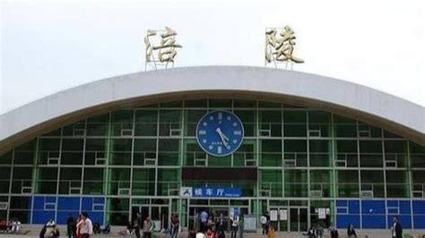 重庆市涪陵区的主要火车站之一——涪陵站