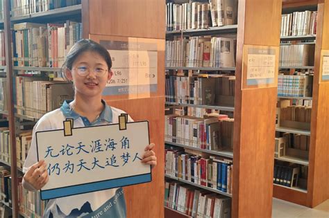 央广网：听障女孩考入天津大学 她还要做很多酷炫的事-天津大学新闻网