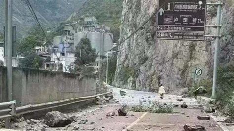 四川泸定地震已造成46人遇难 16人失联