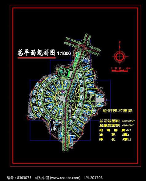 重庆某开发区总平面规划图_AutoCAD 2000_模型图纸下载 – 懒石网