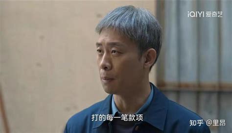 狂飙张彪演员真当过警察，赵梓冲：曾协助专案组抓捕犯罪嫌疑人_腾讯视频