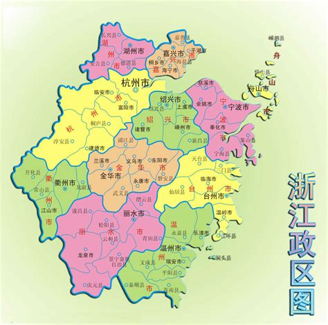 中国34省区高清3D地图-浙江_浙江地图_初高中地理网