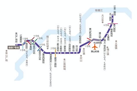 杭州地铁7号线站点图来了！何时开通？首通段预计2020年底！_杭州网新闻频道