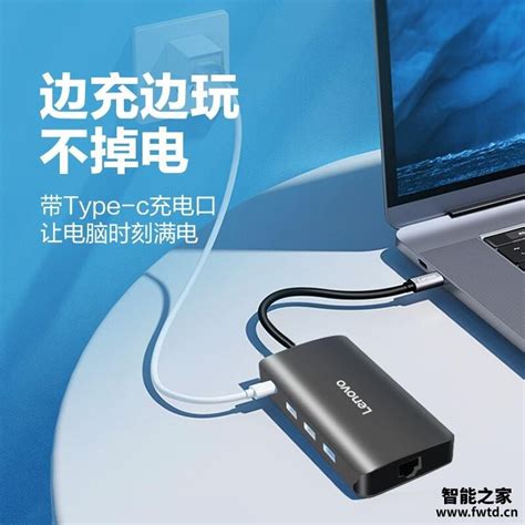 USB3.0HUB扩展坞集线器电脑USB扩展器分析器-阿里巴巴