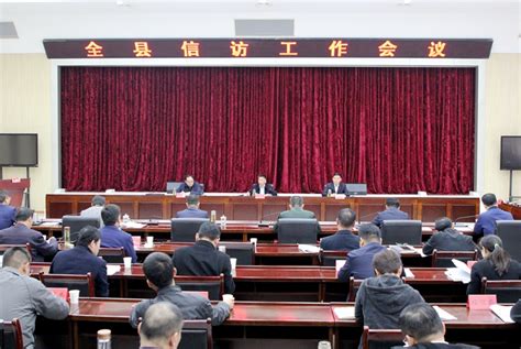 凤阳县人社局召开2022年度公益性岗位开发对接会_凤阳县人民政府
