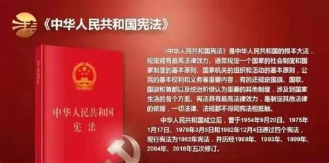 中华人民共和国著作权法实施条例最新 - 律科网