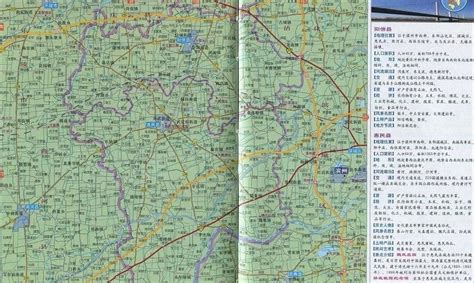 惠民县地图卫星地图下载-山东省滨州市惠民县地图全图高清版大图-包含各个乡镇 - 极光下载站