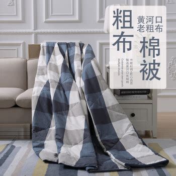 复古四件套厂家生产家纺色织布料老粗布棉婚庆被套床单床上用品-阿里巴巴