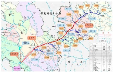 庆阳集中开工重点项目227个-丝路明珠网