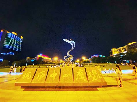 “忆江南·富春山居在桐庐”2022杭州·桐庐文化旅游（温州）推广周启动
