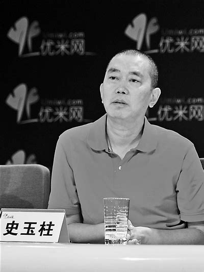 史玉柱呼吁公开招聘民生银行新行长-搜狐新闻