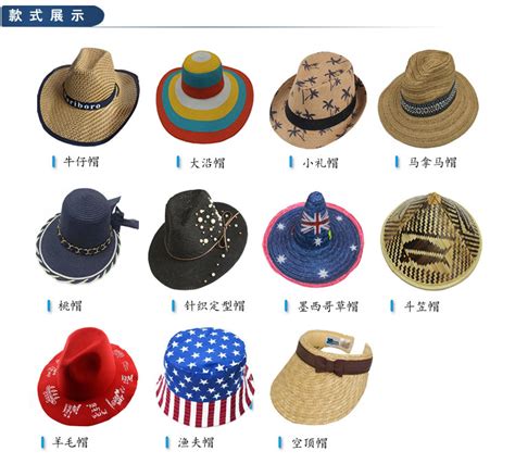 阳西帽厂时尚拼布丝印帽子 棉布棒球帽渔夫帽 广告帽-阿里巴巴