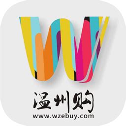 广州智能商城app开发费用 - 广州红匣子信息技术有限公司