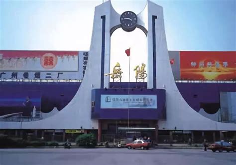 上世纪五十年代岳阳贮木场影像 - 摄影展区 - 湖湘工业文化遗产摄影、征文展 - 华声在线专题