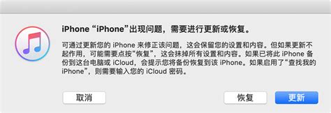 苹果手机一直黑屏转圈圈怎么办（教你两个方法三分钟解决手机黑屏转圈圈问题）-蓝鲸创业社