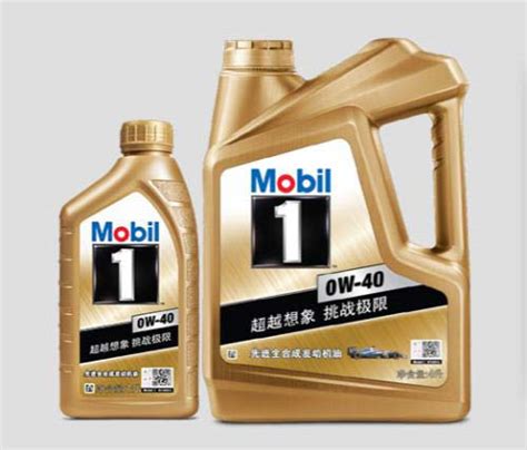 汽车机油十大品牌推荐 告诉你哪个品牌的汽车机油最好用 - 品牌之家