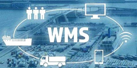 wms系统主要功能包括什么内容？wms详细功能介绍及操作介绍-物联云仓