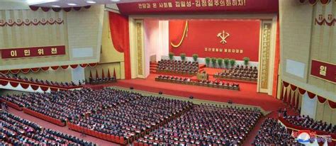 朝鲜劳动党八大召开，新亮相领导层多为过去五年工作业绩突出者 - 热点 - 老辰光网 - 老辰光
