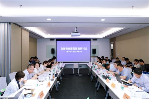 2000个岗位！广州民营企业招聘月举办首场“直播带岗”活动