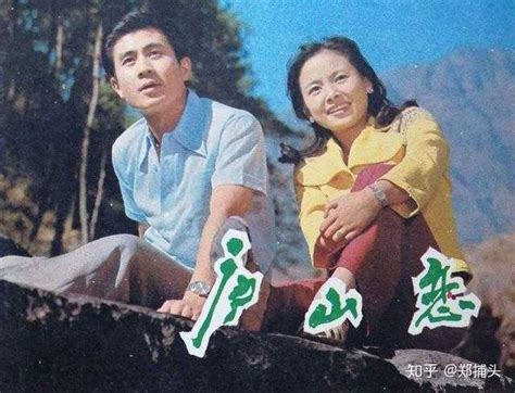 电影《庐山恋》，23岁张瑜与22岁郭凯敏演绎的绝美爱情，令人难忘