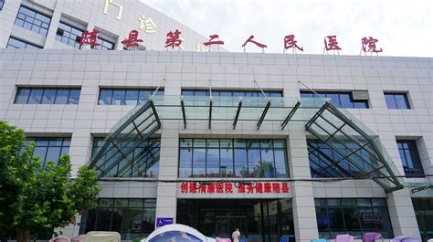 武汉大学人民医院(洪山院区)（正在建设）位于武汉市洪山区白沙四路与光霞路交叉路口往西北约220米，预计今年（2023年）年底投入使用。