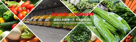 影像丨惠州农产品供应足 价格稳_惠州新闻网