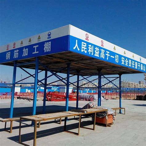 武汉定型钢筋加工棚定制 西安工地钢筋加工区厂家 - 八方资源网