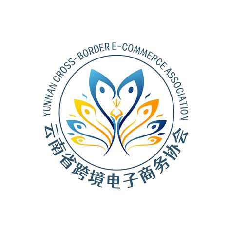 广东省电子商务协会成立20周年 会长蒋剑豪：推动广东电商与实体经济协同发展