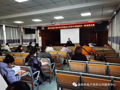 揭阳市知识产权保护能力提升培训班成功举办-政务动态