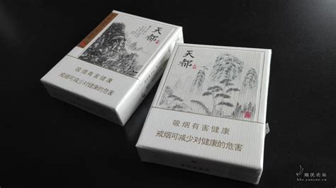 黄山情节，历久弥新——品吸黄山新版天都、小巨匠 - 香烟品鉴 - 烟悦网论坛