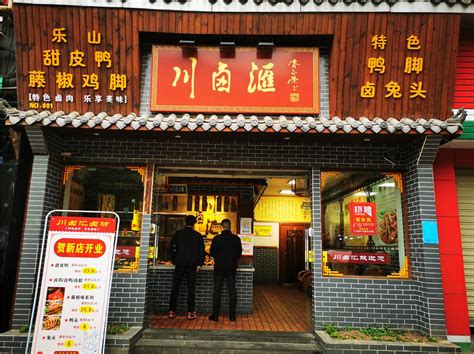 槐店王婆大虾火锅加盟_槐店王婆大虾火锅怎么加盟_槐店王婆大虾火锅加盟费30-60万