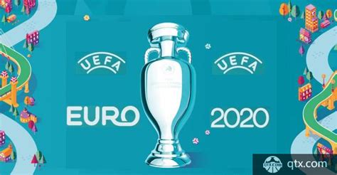 2021欧洲杯半决赛对阵赛程图 7月7日|7月8日比赛安排_球天下体育