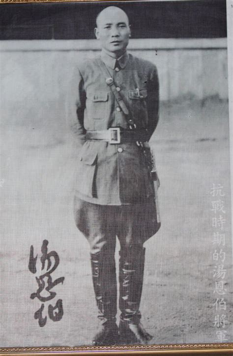 佩戴中国抗日战争胜利勋章的“日本老兵”•人物志 - 知乎
