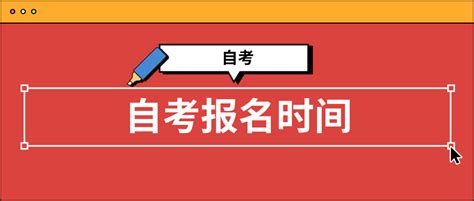 2022年广州黄埔区民办初中招生计划表_小升初网