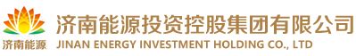 东源投资集团2022年半年度经济工作会议隆重召开-内蒙古东源投资集团有限公司
