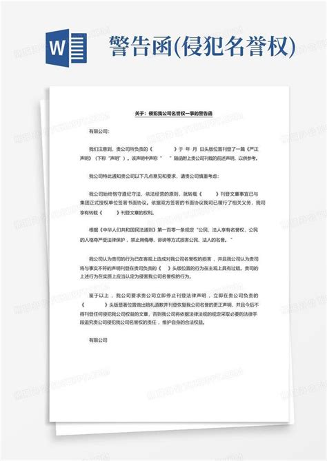 余秀华发布律师函 起诉前男友杨储策侵犯名誉权_手机新浪网