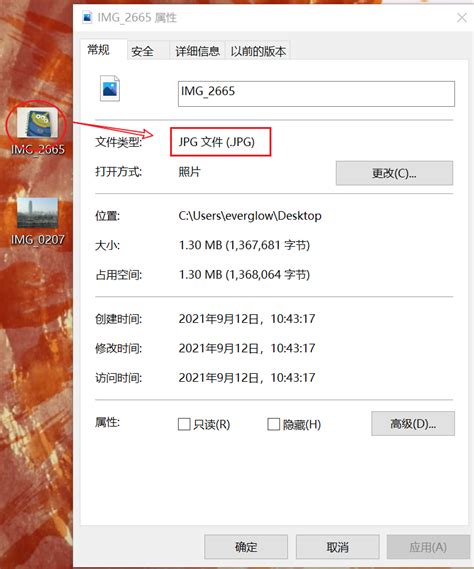 实况照片图片