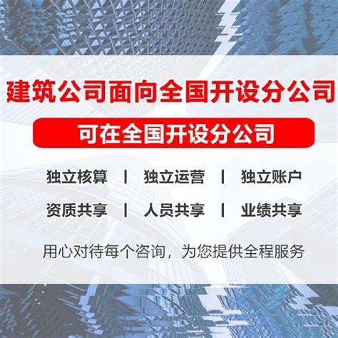 黑龙江工程造价信息网