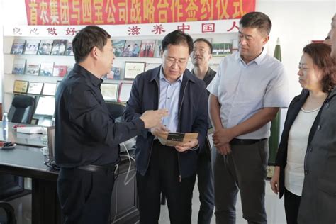 黑龙江省伊春市20家企业荣获“放心消费示范单位”称号-中国质量新闻网