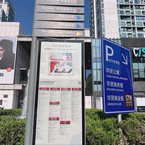 房屋租赁信息|北京个人房屋出租网-丫空间