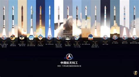中国航天日：盘点我国精彩纷呈的航天技术