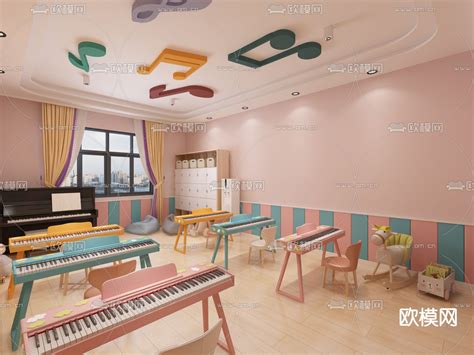 现代幼儿园钢琴教室免费3d模型下载_ID11627445_3dmax免费模型-欧模网