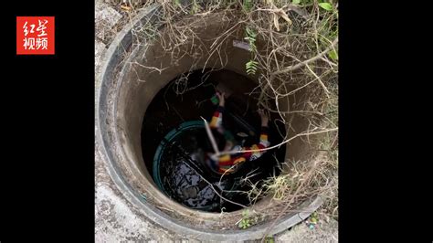 5岁幼童掉进窨井中被路人救起 母亲称窨井盖损坏用塑料盆盖着_凤凰网视频_凤凰网