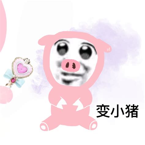 艾斯比表情包图片