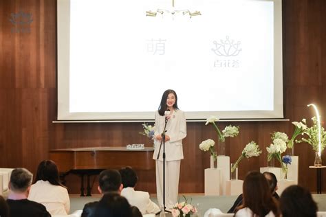 女性协同发展平台“百花荟”在京成立 赋能女性成长推动社会进步 __凤凰网