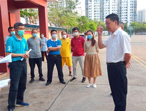 【南方+】暑假期间，饶平县海山中学却迎来一群支教老师……-汕头大学 Shantou University