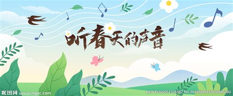花红柳绿，莺歌燕舞 来近观广元旺苍的春意盎然_四川在线