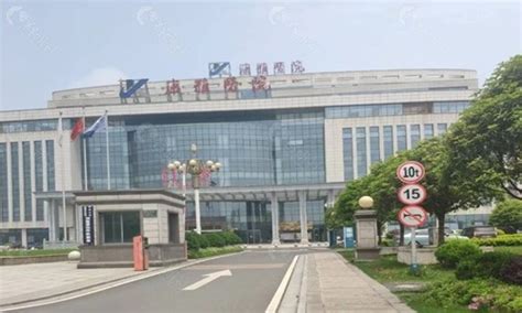 益阳康雅医院-工程案例-湖南福临建设工程有限公司