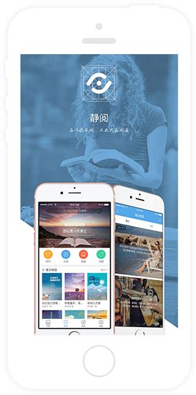 健康威海app下载-健康威海服务平台下载v1.1.0 安卓版-当易网
